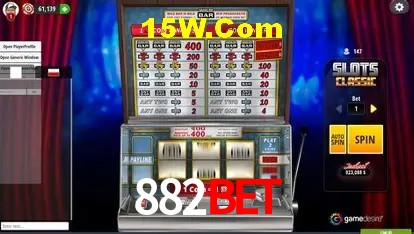 Promoção Relâmpago 882Bet