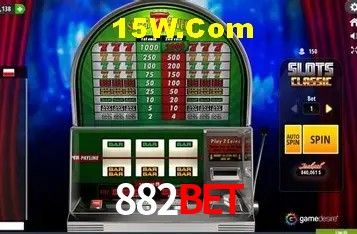 Segurança 2FA 882Bet