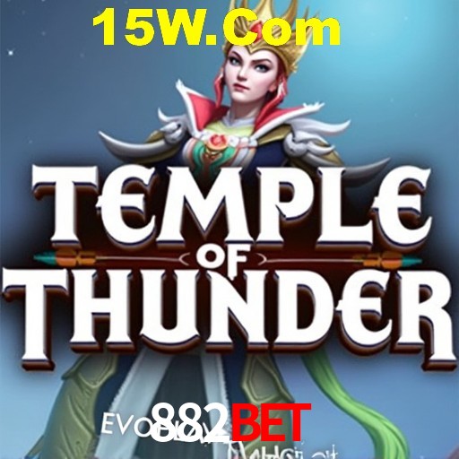 Descubra a Essência do 882Bet: Nossa História e Compromissos