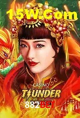 Login Seguro 882Bet